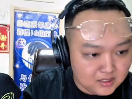 #张君羊 良子为什么那么火