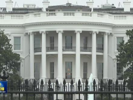 【美国称打击伊朗核设施 #伊朗谴责美国违反国际法 】北京时间今天(6月22日)上午,美国总统特朗普发表讲话称,美军对伊朗的福尔多、纳坦兹和伊斯法罕三处核设施实施了打击,已摧毁伊朗的核能力,行动取得成功,伊朗的关键核设施被完全摧毁。
伊朗媒体报道称,伊朗此前已经对三处核设施进行了疏散,在这些区域没有会造成辐射的物质。国际原子能机构今天称,目前伊朗核设施周边辐射水平没有上升迹象。伊朗外交部长阿拉格齐今天发表声明说,美国的袭击公然违反联合国宪章和国际法,将带来“可怕后果”。伊方保留采取一切措施捍卫国家主权、利益和人民的权利。伊朗方面已致信联合国安理会要求召开紧急会议。#新闻联播