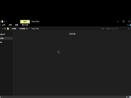 【FFmpeg 教学】10.10 录屏、直播(P10)