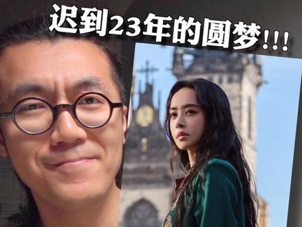 新老《布拉格广场》谁编曲更胜一筹?硬核拆解 #蔡依林 #布拉格广场 #周杰伦 #rnb #抖音乐评新势力