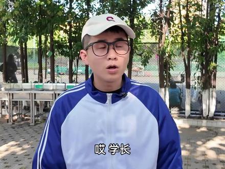 笼中鸟 何时飞 #校园 #fyp #剧星集结令