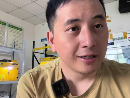 滋养丸的正确认识#鹦鹉 #鹦鹉滋养丸 #鹦鹉粮食