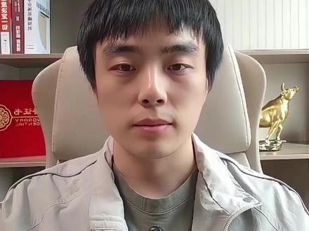 源杰科技产业逻辑解读,两条主线 我们依次解读了光模块、PCB、先进封装,接下来就开启光芯片的系列解读,当然首当其冲的就是源杰科技,目前源杰可以分为两条主线,分别是CW光源跟eml芯片
个人观点仅供参考,不作为投资建议
#股民 #行情分析 #源杰科技 #光芯片 #光模块