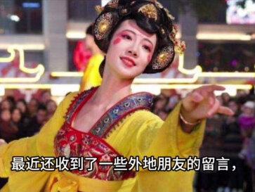 西安“不倒翁小姐姐”皮卡晨官宣离职,回应“嫁入豪门”:我爆火的时候跟我婆婆可能还没有见过#正能量 #上热门 #上热搜 #每日更新 #人物故事