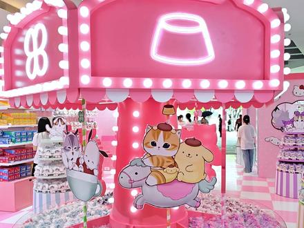 港人请注意!猫福珊迪快闪已登陆深圳福田区 #深圳 #猫福珊迪 #香港 #快闪