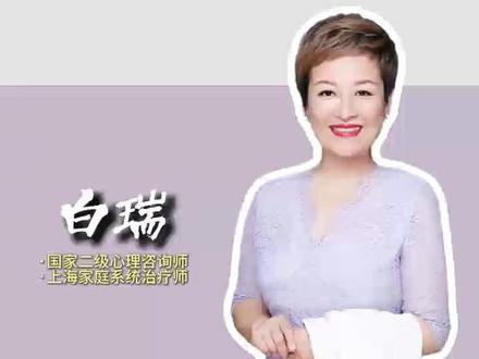 关于豆包你了解多少,绝对不止能当百度用#白老师 #豆包 #春晚 #豆包app