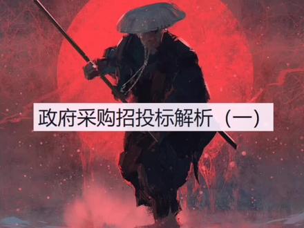 空调类,政府采购项目,持续更新,望多多支持#空调