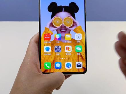 微信更新8.0.46版,新增2个实用功能,体验真不错 #手机技巧 #微信使用小功能 #微信新版本