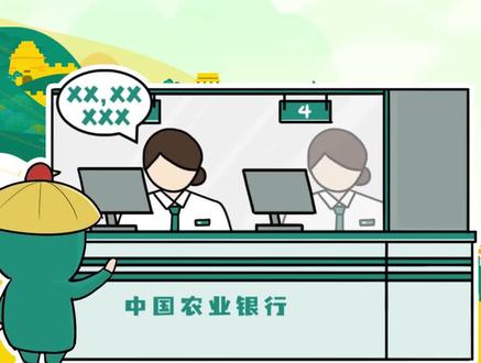 #科普知识银行短信收不到,麦子君来告诉你是什么原因@抖音小助手