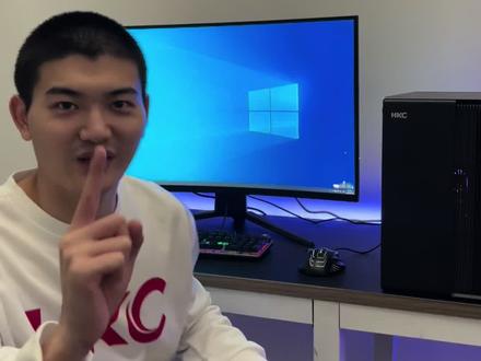 显示器必做的设置教程#电脑知识 #显示器使用方法 #hkc显示器