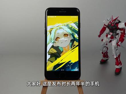 还能一战?在2022年花1150元买SE2亏吗? #iphonese2 #数码科技 #开箱测评 #闲鱼 #苹果