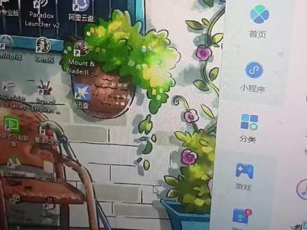 迅雷现在太慢怎么办?#游戏