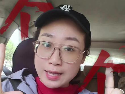 有文化 天津人都有文化,听不懂的你就学吧#天津话 #天津老师 #dou上热门日常唠嗑 #我是天津人 #天津人天津事