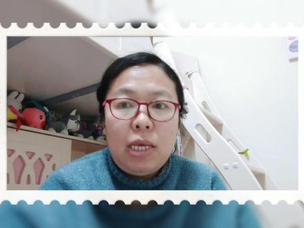 填报志愿必备‖什么是位次?如何在填报志愿中使用位次? #经验分享 #每天学习一点点 #知识分享