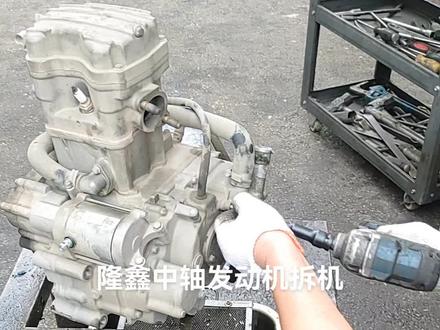 隆鑫TR260发动机拆解#抖音记录修理工的日常
