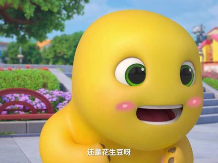 奶龙搞怪大作战第二季 第26集 狗狗去哪了#热点