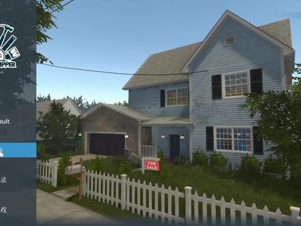 房产达人01:前男友不仅弄脏了我家,还偷走了我的暖气片!