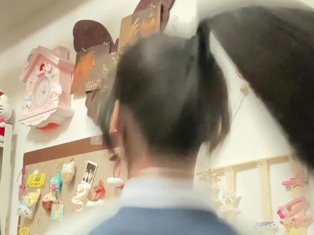 给你高马尾好不好 教程是不是特别简单捏~
#高马尾 #跑操 #女高#扎头发