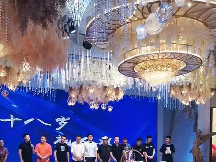 延边州703分清华状元成人礼