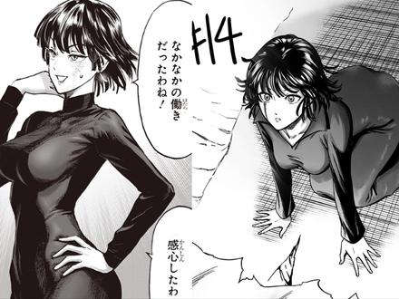 一拳超人原作,ONE画风独树一帜,剧情更是堪称一绝 #一拳超人