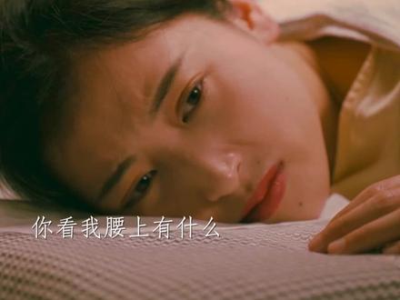 总觉得自己身不由己吗?心不由己,身怎么会由己呢?#职场女性 #人生百味自己体会 #脊立健康 #杭州 #治愈