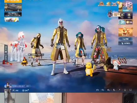 和平打歌舞太讷了 #和平精英打歌舞 #和平精英#和平精英丝路贺新春 和平精英打歌舞动作 打歌舞获取入口在哪 打歌舞拼团怎么解除 云南打歌舞 和平精英打歌舞动作 打歌舞在哪里拼团 和平精英敦煌打卡 和平精英打歌舞拼团怎么退出 #和平精英 和平精英打歌舞动作怎么获得 和平精英打歌舞拼团 #剪映 和平精英打歌舞ai特效 打歌舞 和平精英打歌舞怎么邀好友 和平精英打歌舞动作 和平精英舞蹈 和平精英打卡 打歌舞