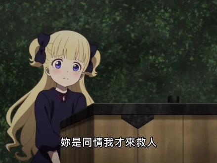 哈哈,竟然哭了#动漫 #二次元 #影宅