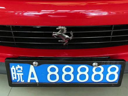 安徽省88888车牌大比拼,出租车亮了,回头率不输豪车