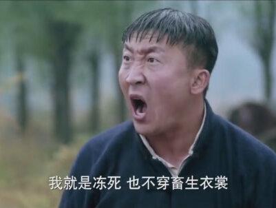 结局精彩了,西瓜视频搜索《猎手》