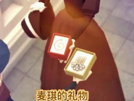 中外名著解读——《麦琪的礼物》欧•亨利#读书 #好书分享 #读书分享 #一本好书