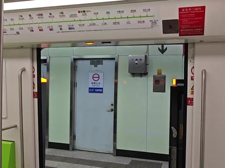 【上海地铁】2号线稀有交路+DTO驾驶模式秒发车