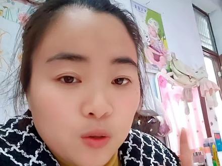 @DOU+上热门 育儿补贴打款失败的家人们不要急,收到修改信息之后,按照提示进行修改,改好之后大概2~3天之内就到账了……#真实生活分享官 #育儿补贴#宝妈分享@DOU+小助手