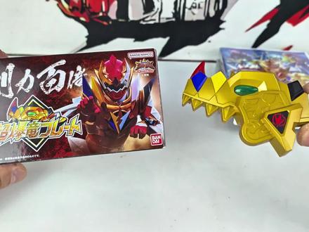 原来不是塑料壳子啊!DX超爆龙面板 暴龙战队爆连者20周年 #暴龙战队暴连者 #20周年 #强化道具 #万代 #玩具