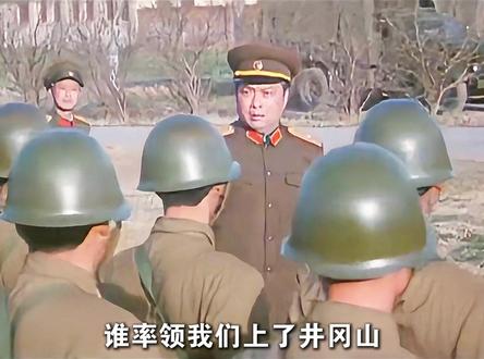 毛主席晚年最后一次阅兵! #历史