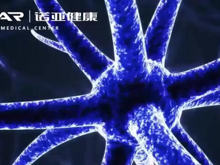神经修复新纪元:嗅鞘细胞治疗技术临床转化开启,我国领跑世界 #嗅鞘细胞 #神经治疗 #遥遥领先