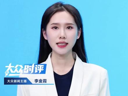 一杯一杯把你"供"出了国门,蜜雪冰城勇闯好莱坞美国首店开业,从县城刨冰摊到纽约、洛杉矶,中国品牌带着初心走向世界的昂首挺胸!#蜜雪冰城 #美国 #好莱坞 #纽约 #雪王