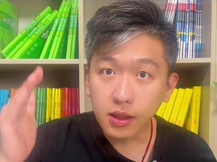 二模后选校指南:各科成绩细化分析来啦 你想去的学校,各科需要多少分?#家长必看 #家长必读 #教育 #升学规划 #志愿填报