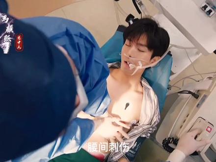 #最惨男主 感觉这个男人承包了偶像剧的所有虐点#南风知我意 #傅云深 #成毅 @DOU+小助手