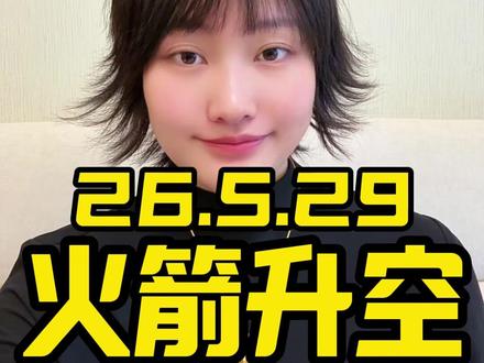 这波是诱多吗 #黄金 #金价 #黄金知识 #白银