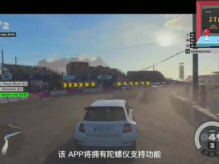 #xbox云游戏进一步扩容升级,Win10 PC端APP现已内部进行测试,具体内容详见游戏早知道官网相关文章。