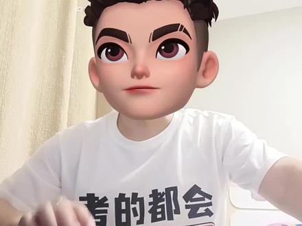 太原工业学院是山西唯一保留兵工传统的公办本科院校,具有70年兵工血脉。学校优势专业包括电气工程、机械设计等,2025年录取分物理类455分起,历史类480分起。毕业生就业情况良好,可进入国企。学校位于太原但不在市中心,校园不大,名气不如中北。适合物理类455-520分、想读公办工科、瞄准军工和装备制造业的学生。#山西高考