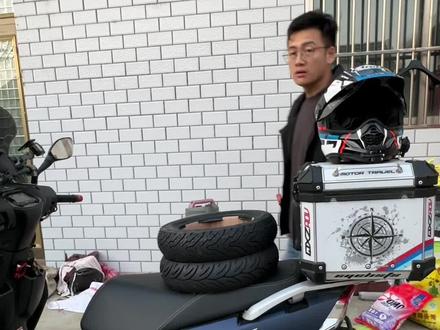 别再问我300块钱是一条还是一对了#倍耐力天使 #米其林city2 #玛吉斯第五代鲨鱼王