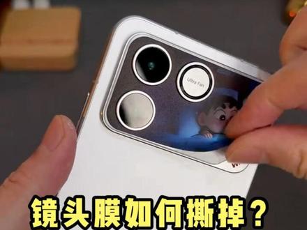 这合理吗?把荣耀winrt改成荣耀win只需要一张镜头贴? #荣耀winrt #荣耀win #winrt #荣耀winrt镜头贴 #荣耀手机