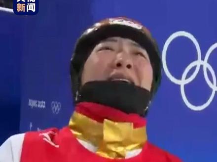 徐梦桃高喊“我是第一吗”? 你是!你是第一!恭喜桃子!#北京冬奥会