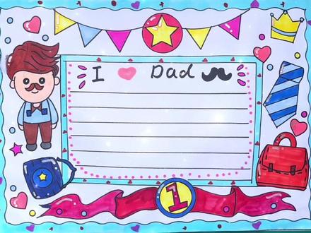 父亲节手抄报!#父亲节手抄报#手抄报 #手抄报模板 #手账 #父亲节快乐 #手抄报作业 #小报 @抖音小助手 @DOU+小助手 @DOU+上热门