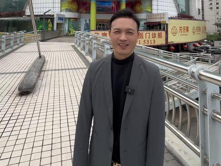 商业变迁海秀篇