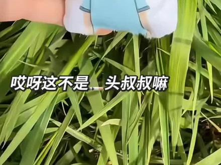 哎哟我这不是我烟头叔叔吗语音挂件解压可发声毛绒钥匙扣创意抽象 #玩个很新的东西 #烟头叔叔 #发声钥匙扣#好物推荐