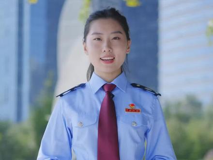 城镇土地使用税讲解(青岛税务)