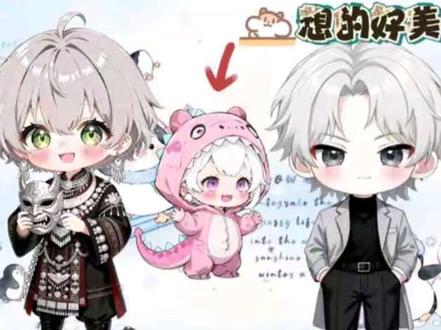 枣儿:你是多不想带娃(还有后续哦)#舒子傲#CV枫#秦琅#切片#二创