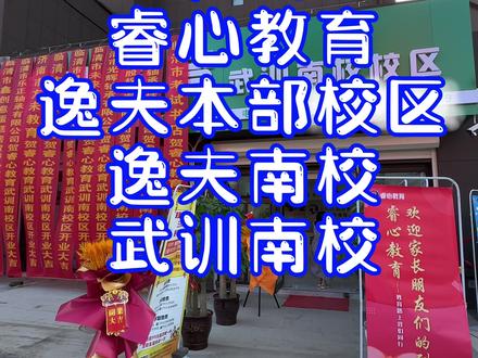 快看看和小学生在小饭桌当饭搭子啥感觉#主打的就是经济实惠 #这家店回头客超多想吃你就来 #抖音美食吃喝风向标